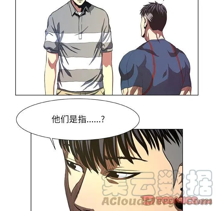 40 第19页