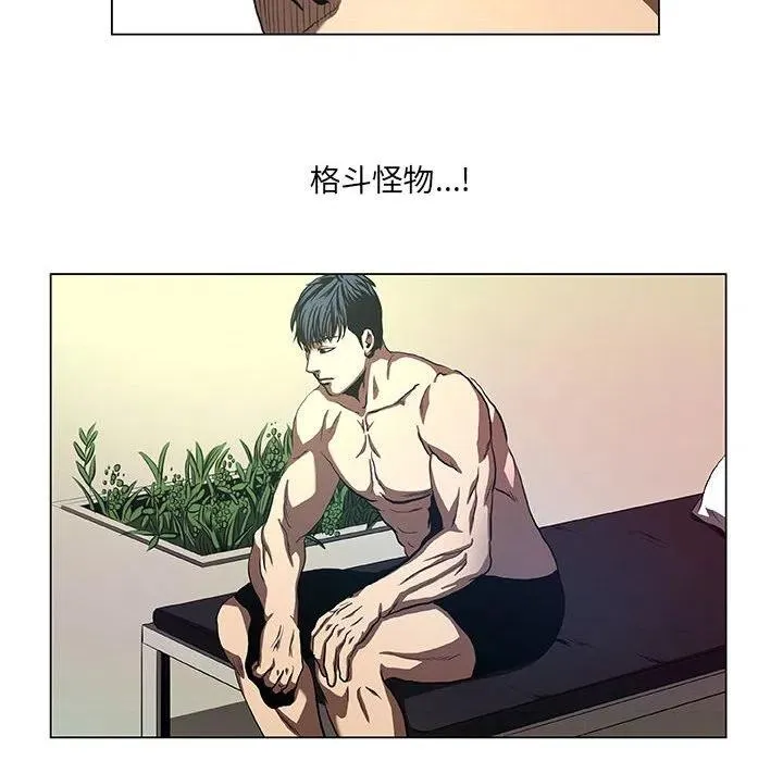 40 第20页
