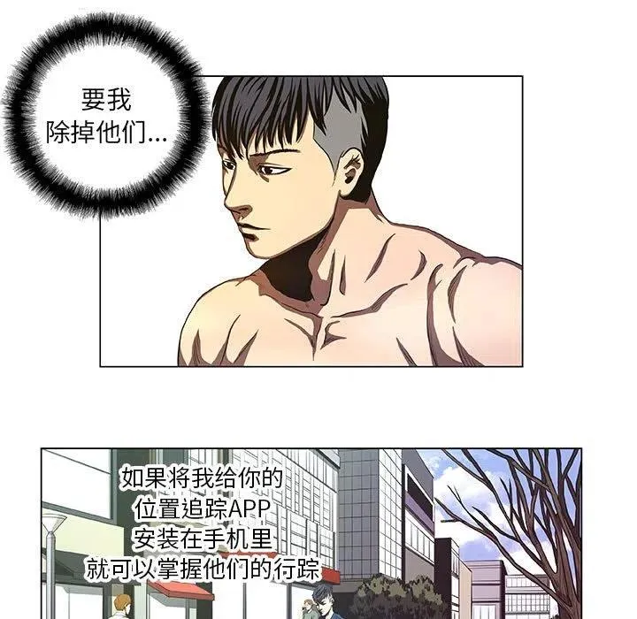 40 第21页