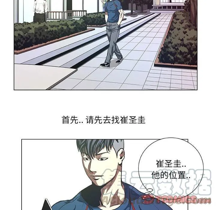 40 第22页