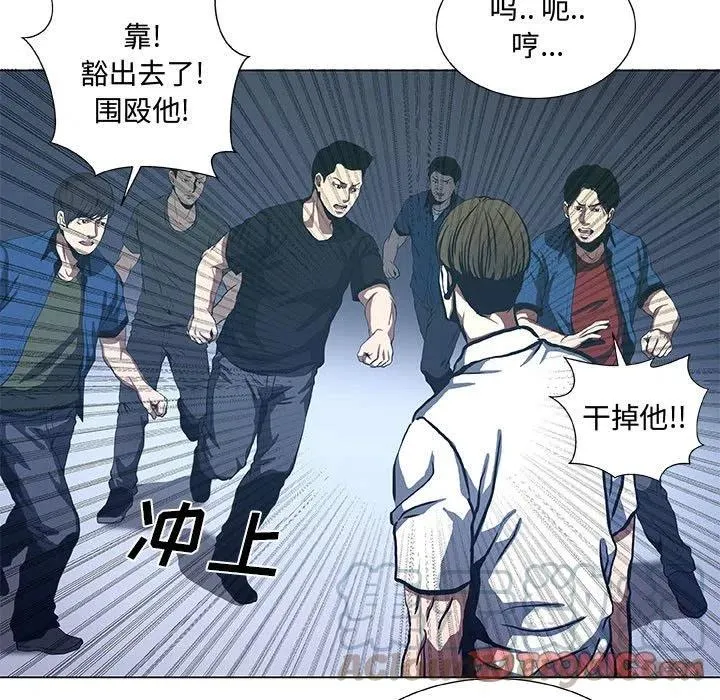 40 第49页