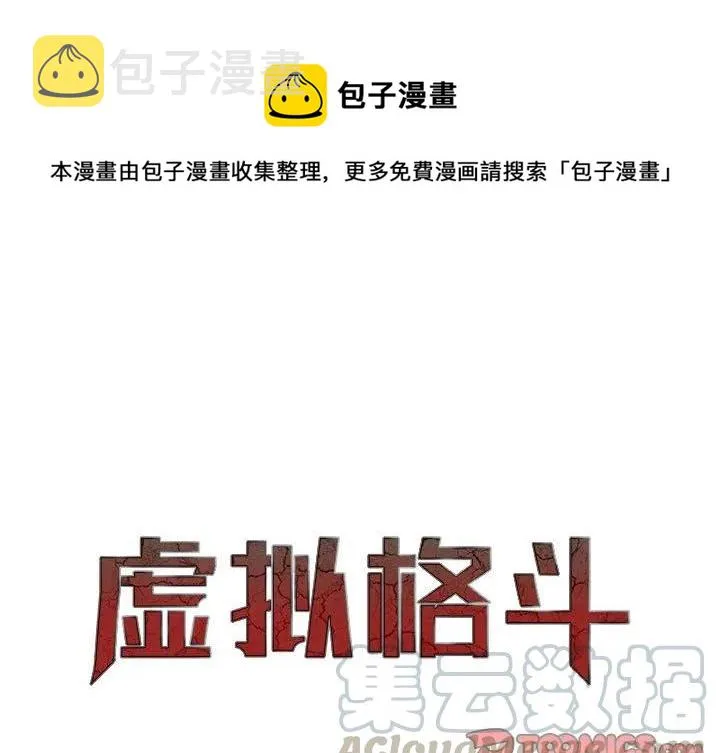 39 第1页