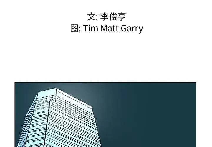 39 第2页