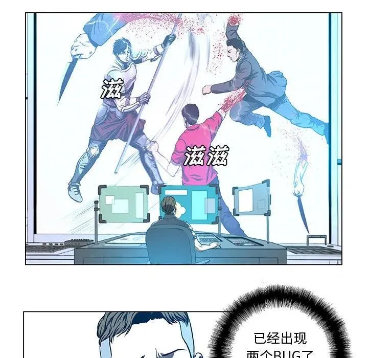 39 第6页