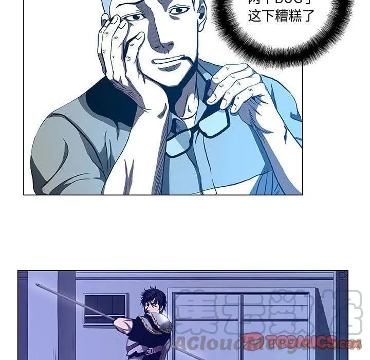 39 第7页