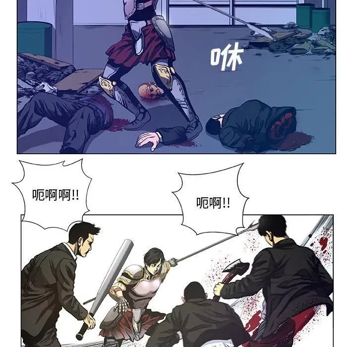 39 第8页