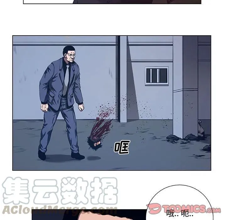39 第10页