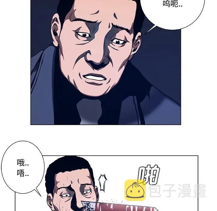 39 第11页