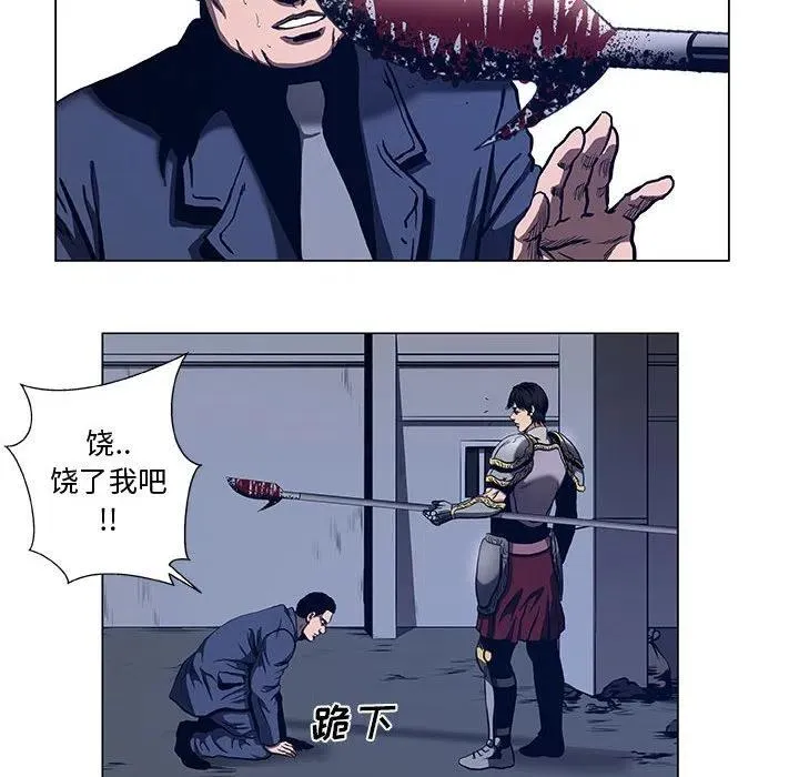39 第12页