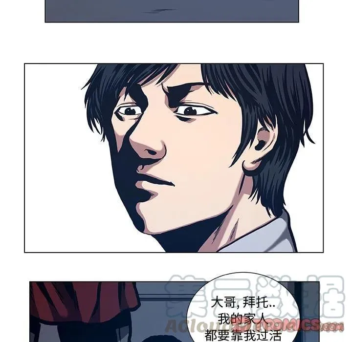 39 第13页