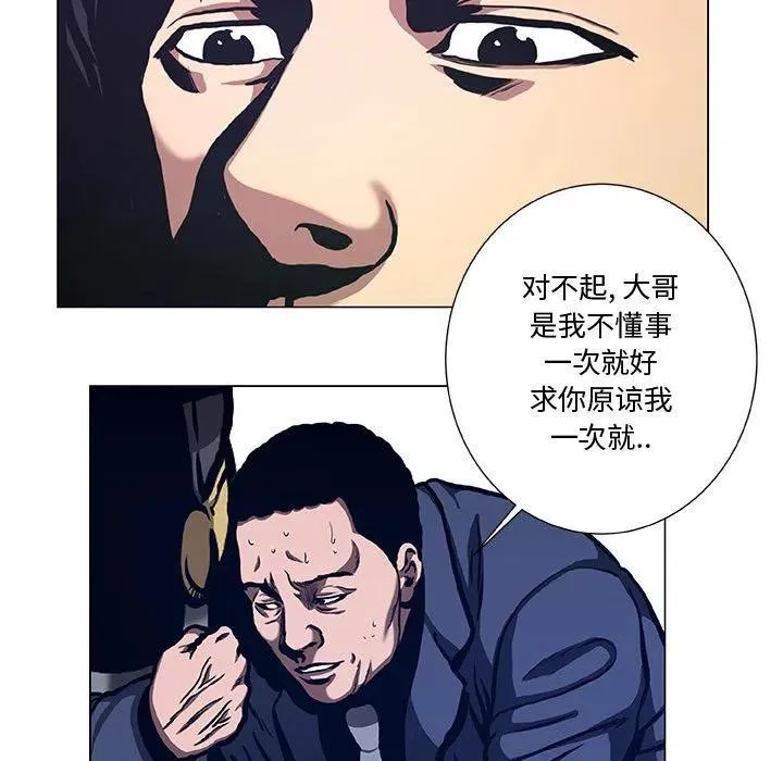 39 第15页