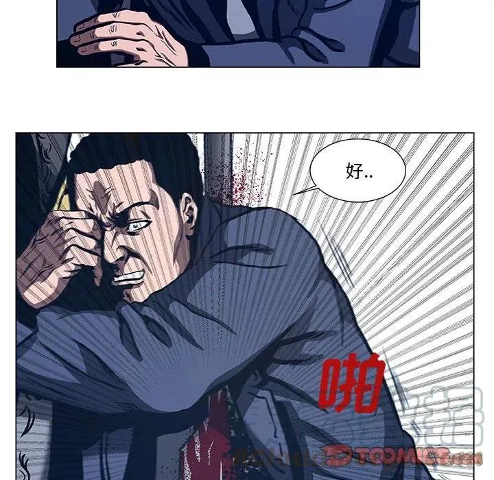 39 第16页