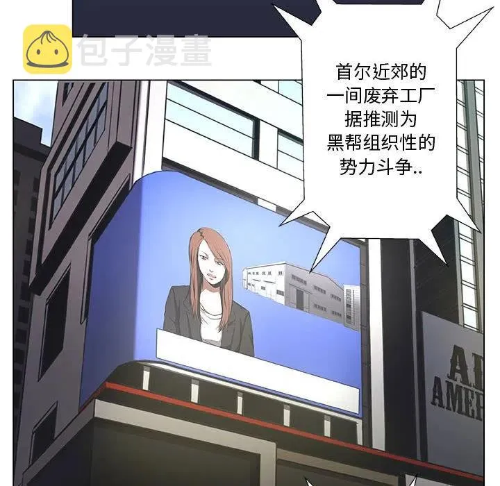 39 第20页