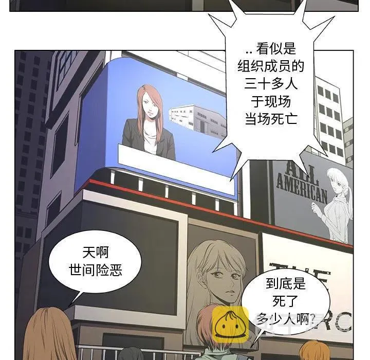 39 第21页