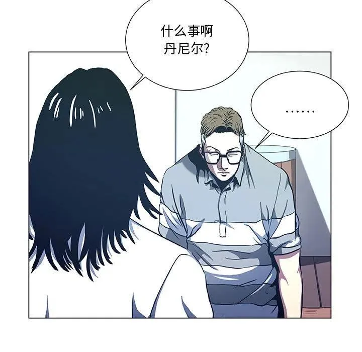 39 第23页