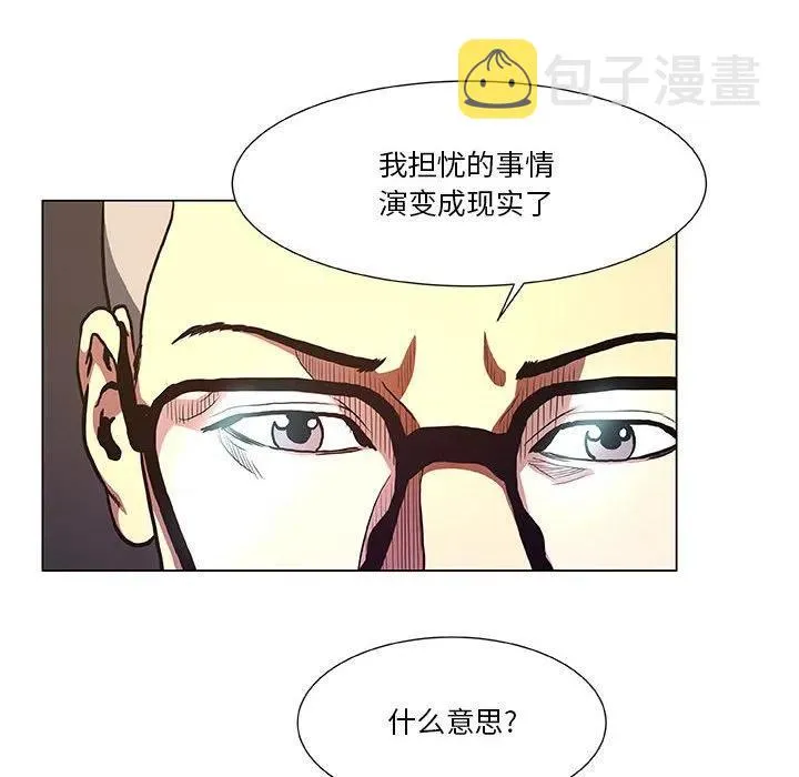 39 第24页