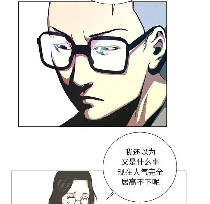 39 第26页