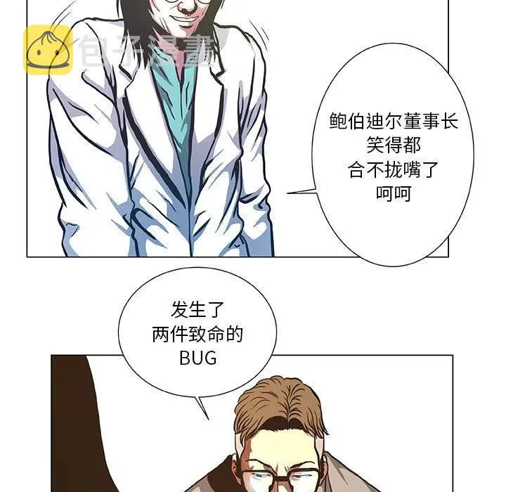 39 第27页