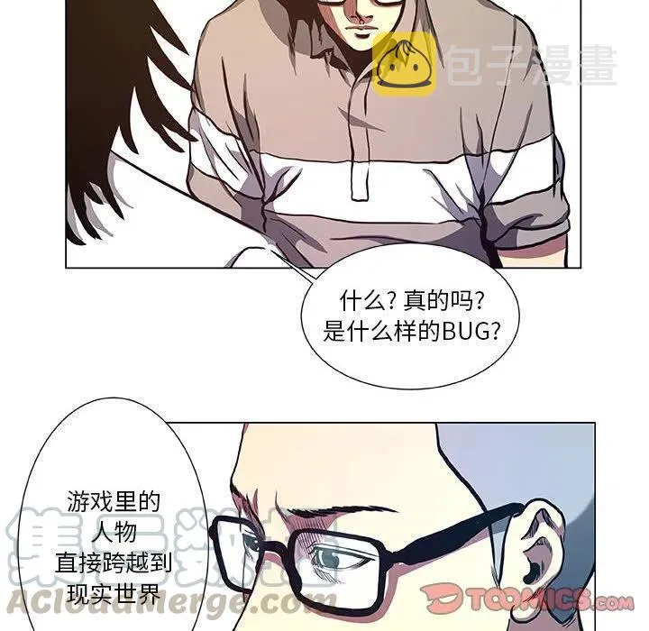 39 第28页