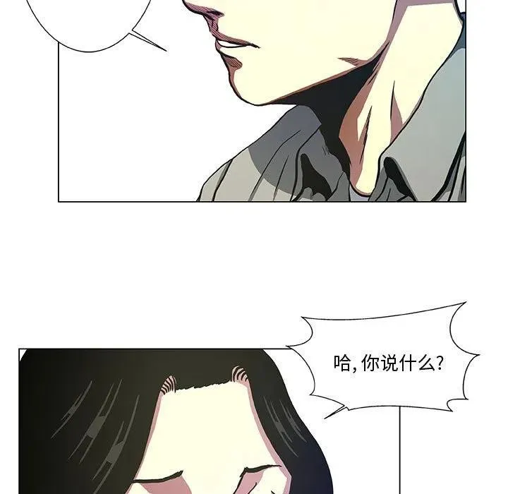 39 第29页