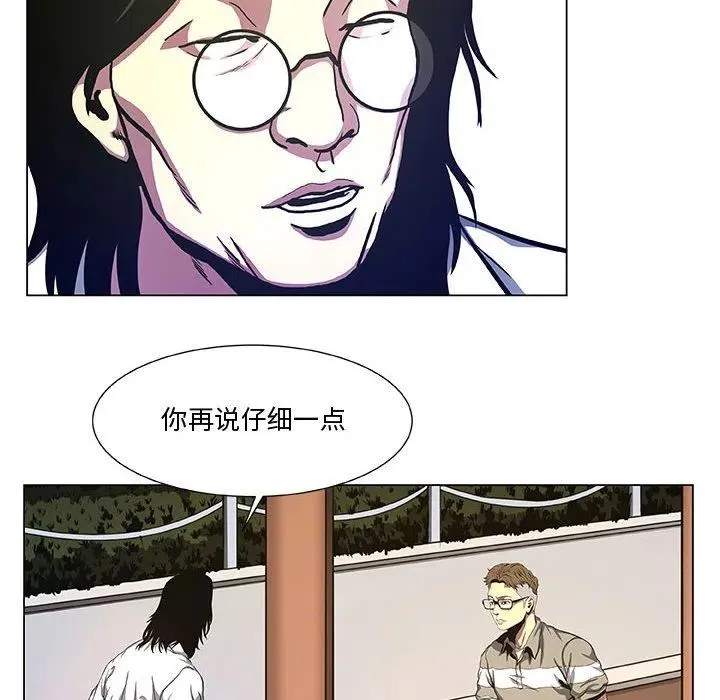 39 第30页