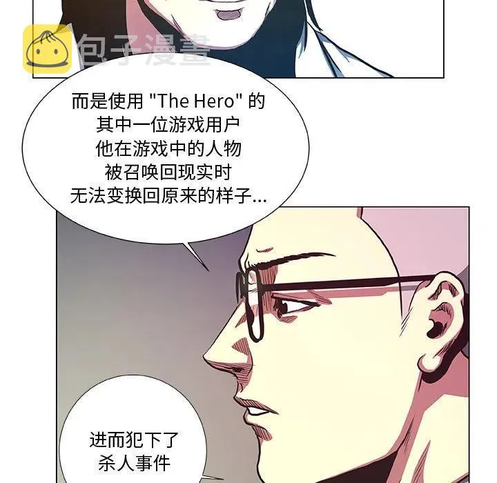 39 第33页
