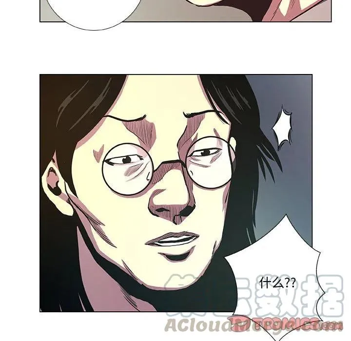 39 第34页