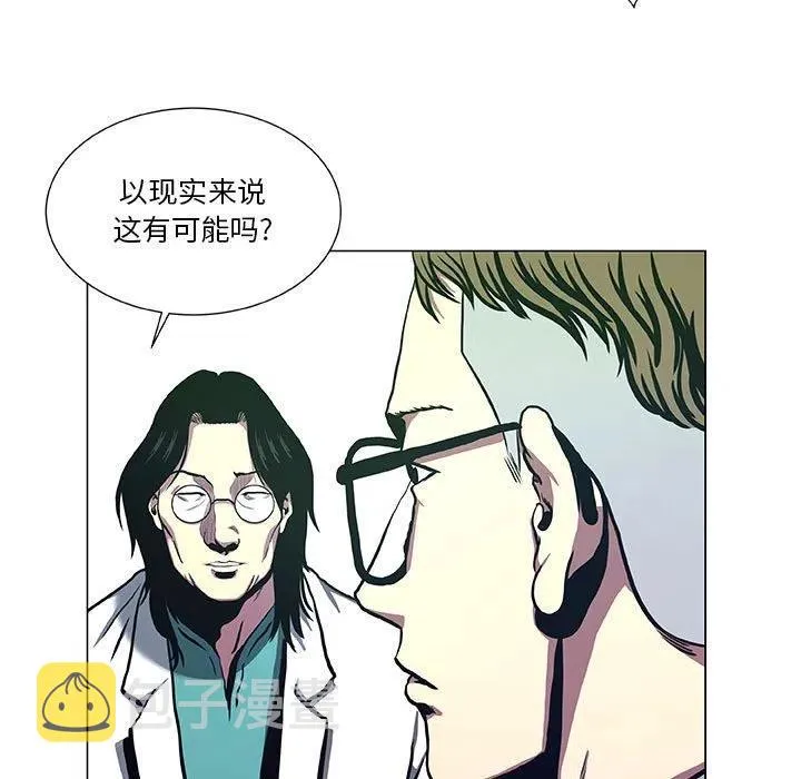 39 第35页