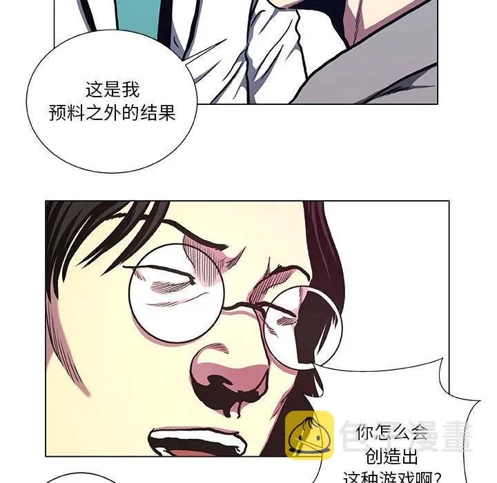 39 第36页