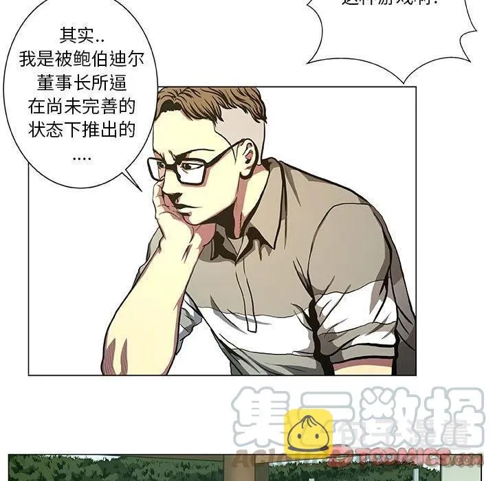 39 第37页