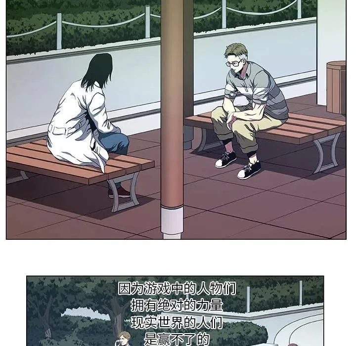 39 第38页