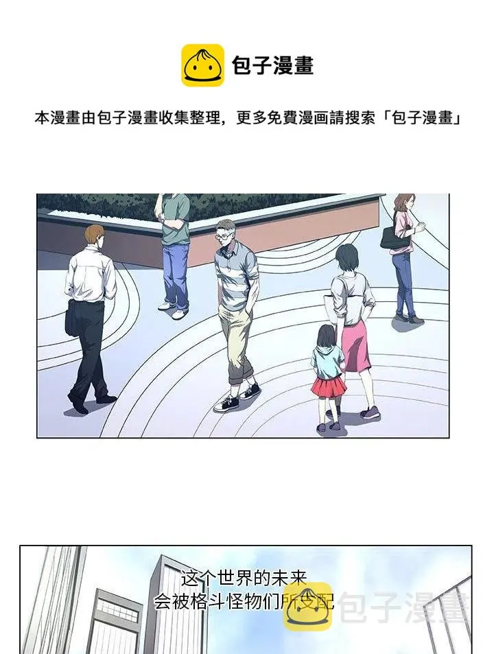 39 第39页