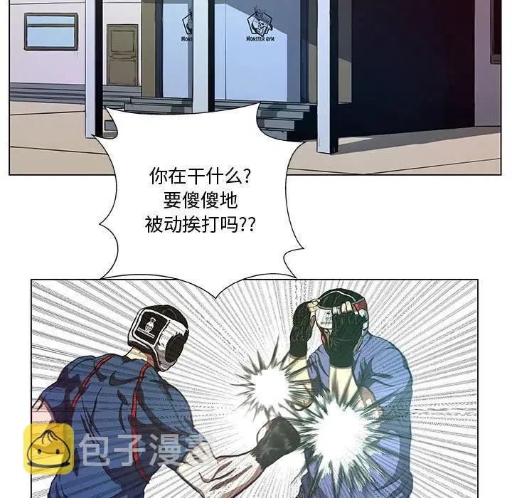 39 第41页