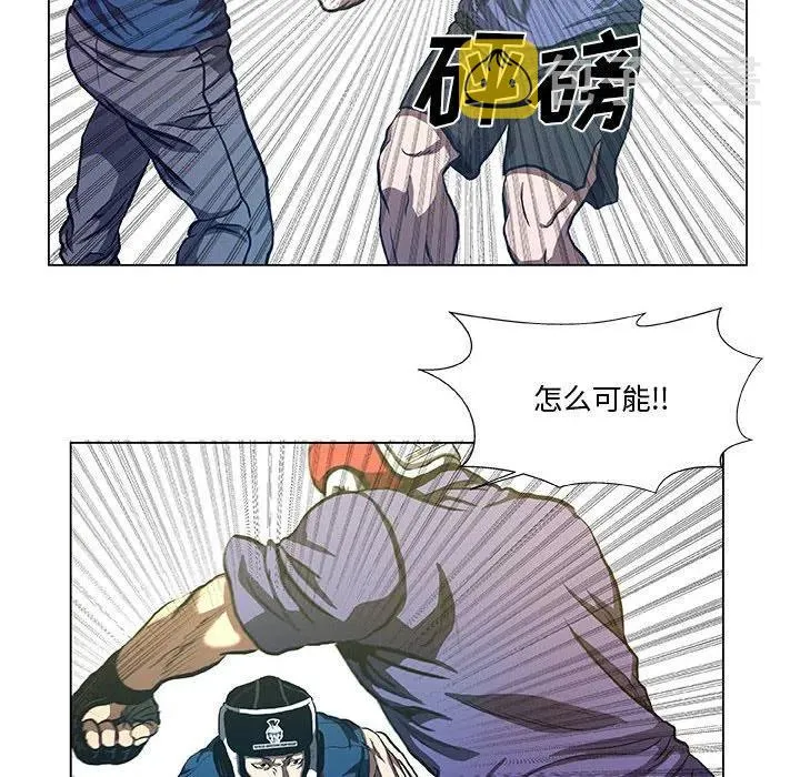 39 第42页