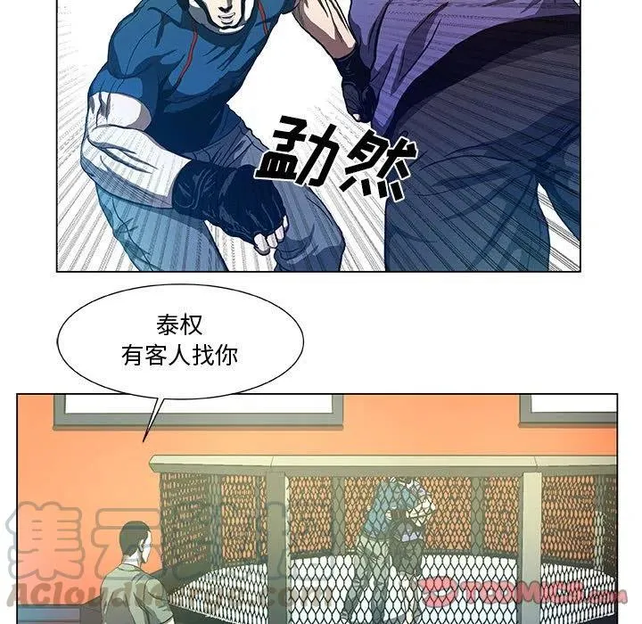 39 第43页