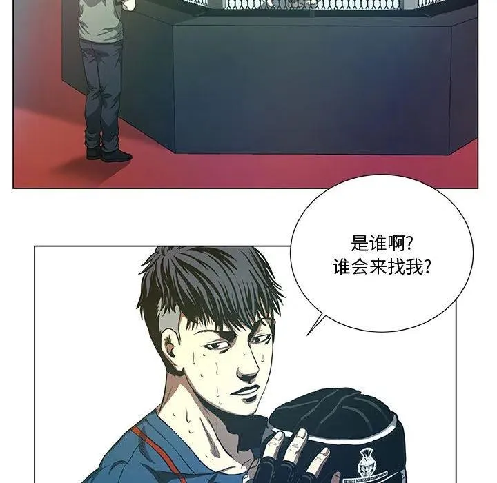 39 第44页