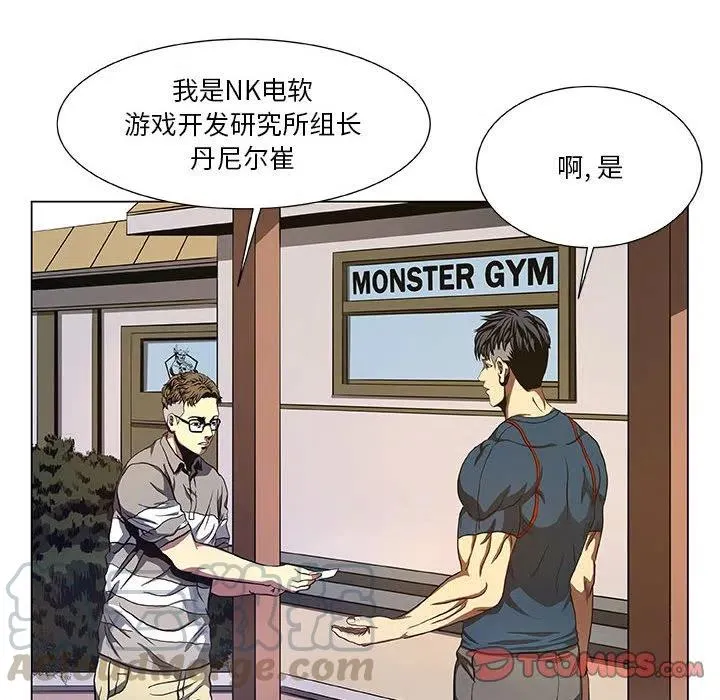 39 第46页