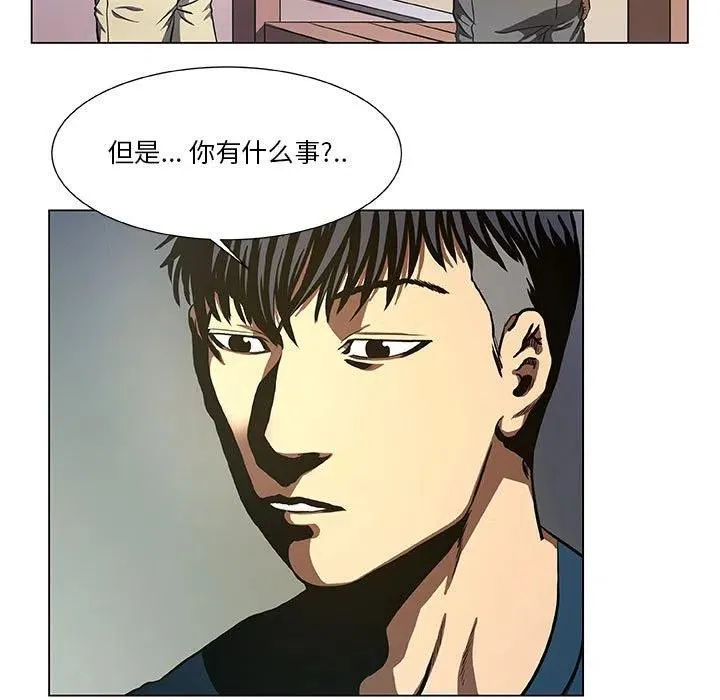39 第47页