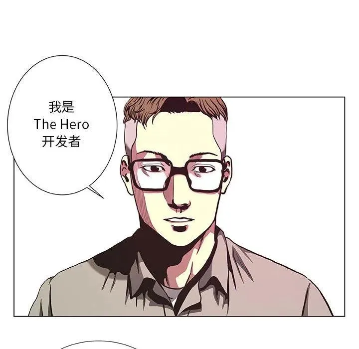 39 第48页
