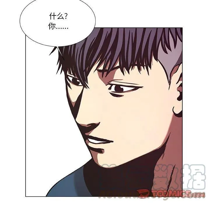 39 第49页