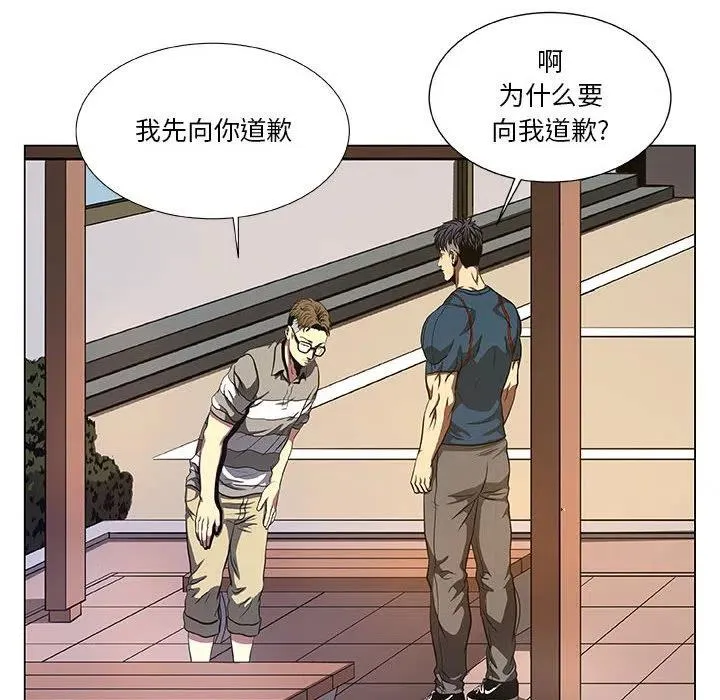 39 第50页