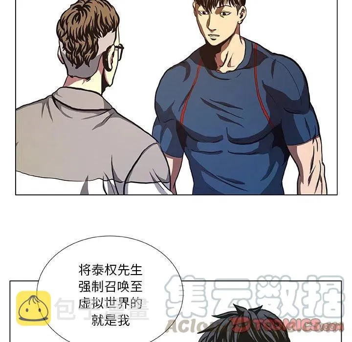 39 第52页