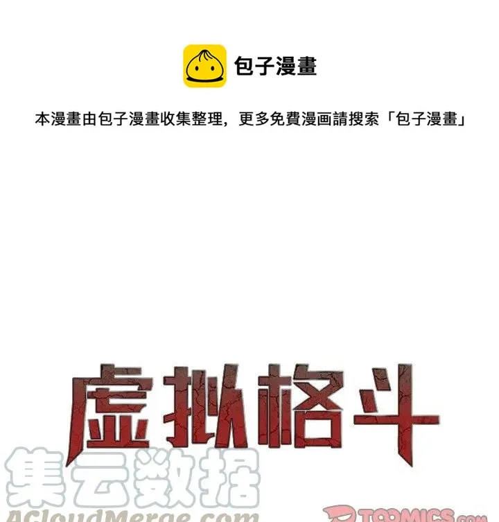 38 第1页