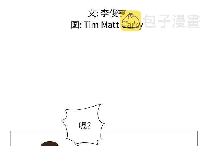 38 第2页