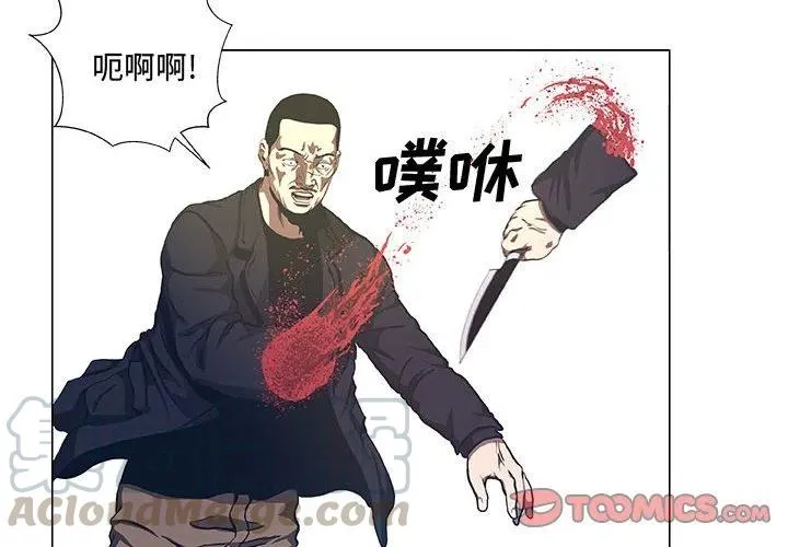 38 第4页