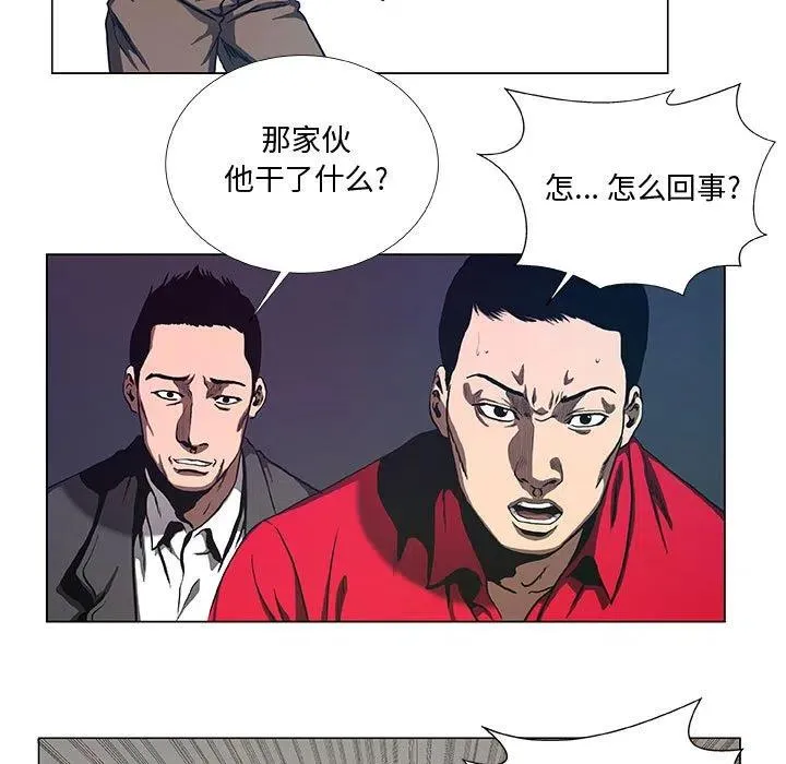 38 第5页
