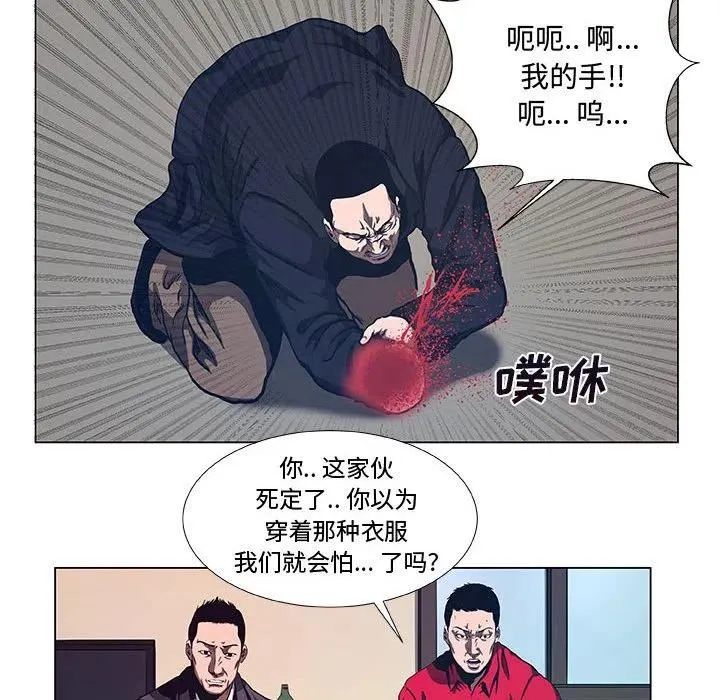 38 第6页