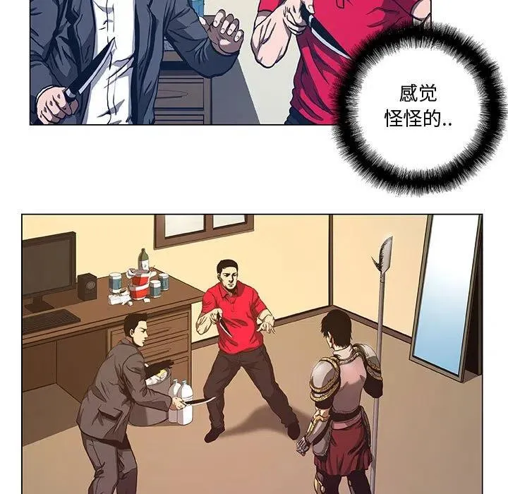 38 第9页