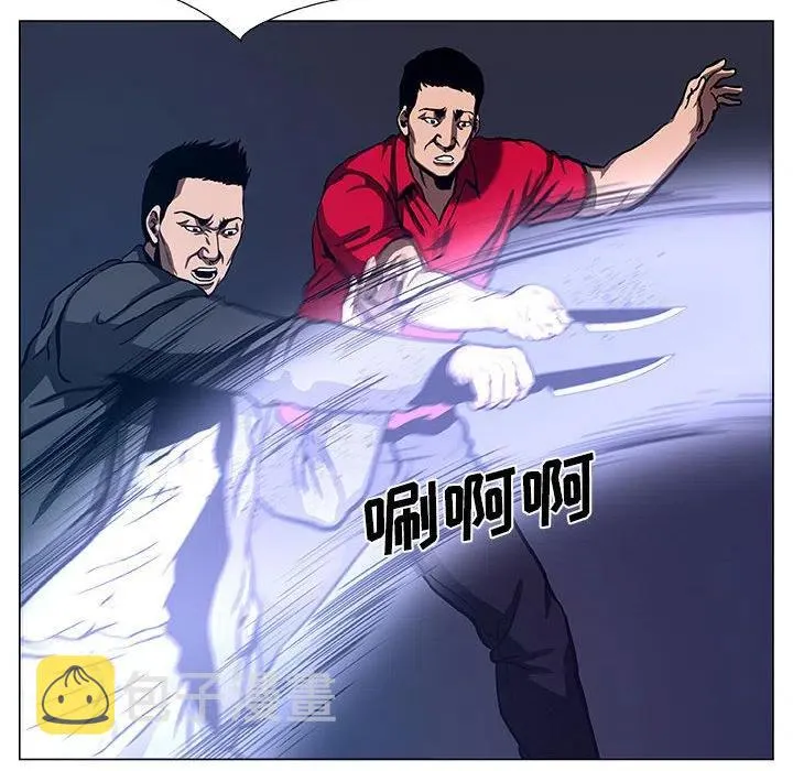 38 第12页