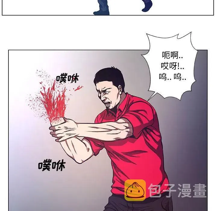 38 第14页